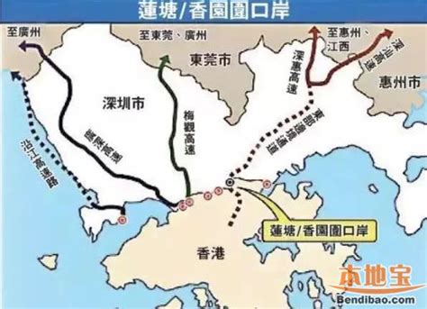 蓮塘口岸代收|深圳莲塘中通快递电话、网点地址和派送范围